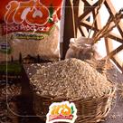 بلغور گندم 125 بسته 900 گرمی